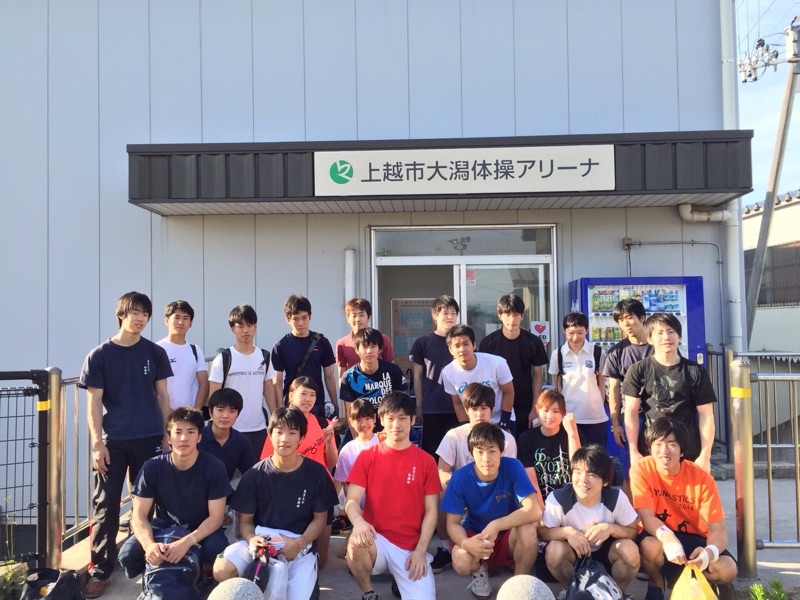 集合(大野)