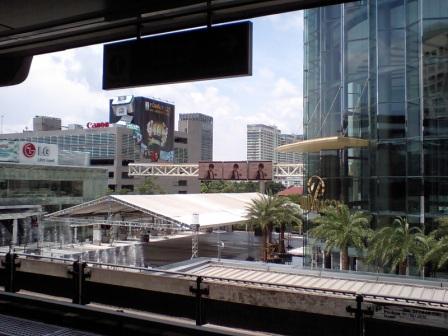 Siam