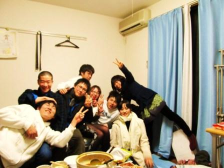 shin
